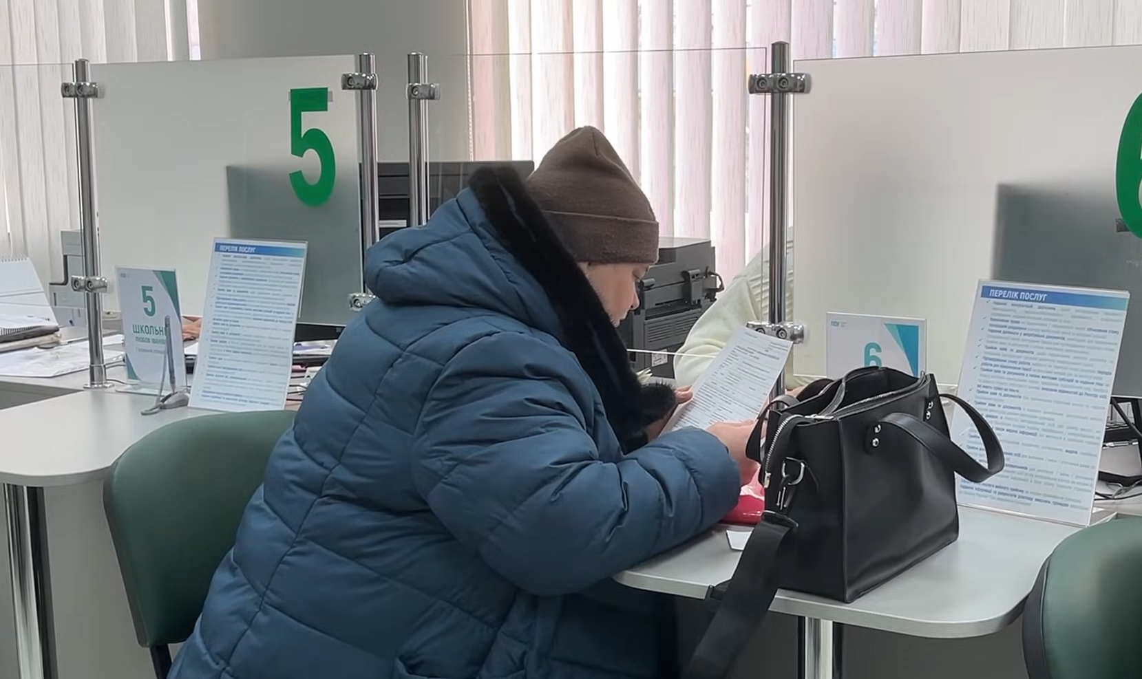 Робота для пенсіонерів у Запоріжжі: які навички потрібно мати, щоб отримувати до 26 000 гривень