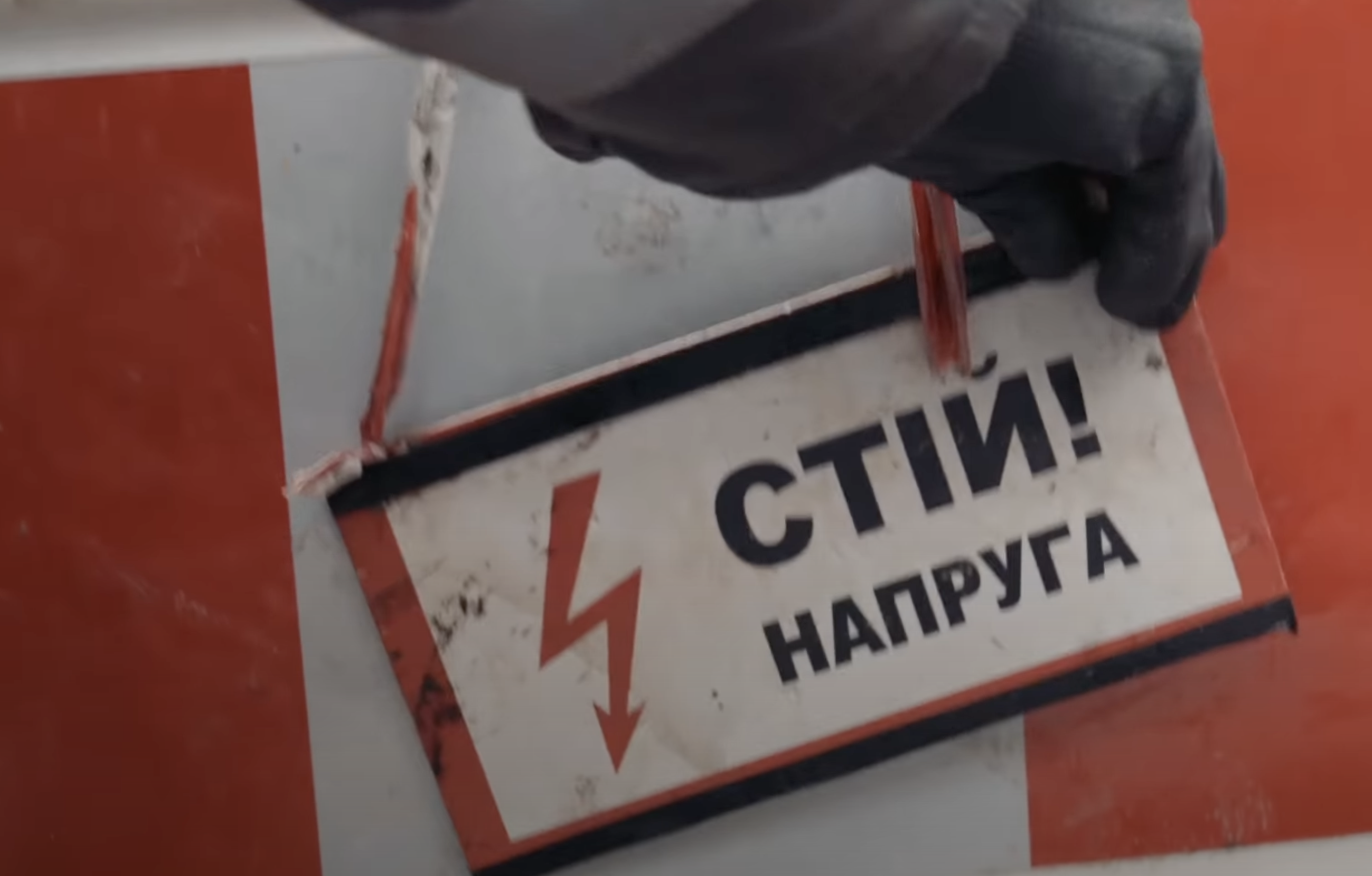 Відключення світла в Одеській області з 12 по 18 січня: оголошено графіки на тиждень