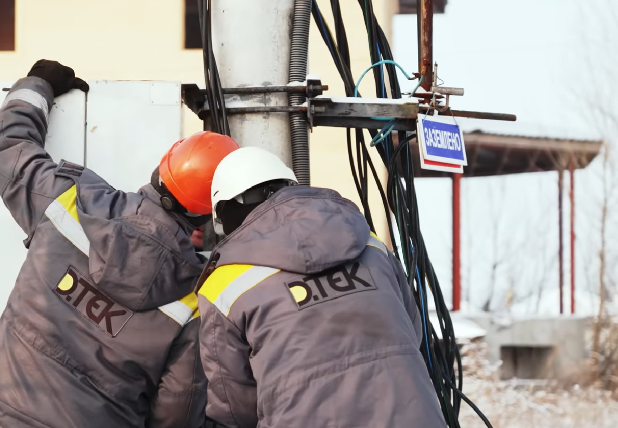 Графіки відключення світла у Дніпропетровській області на 3 лютого: довготривалі знеструмлення чекають на українців, перелік адрес