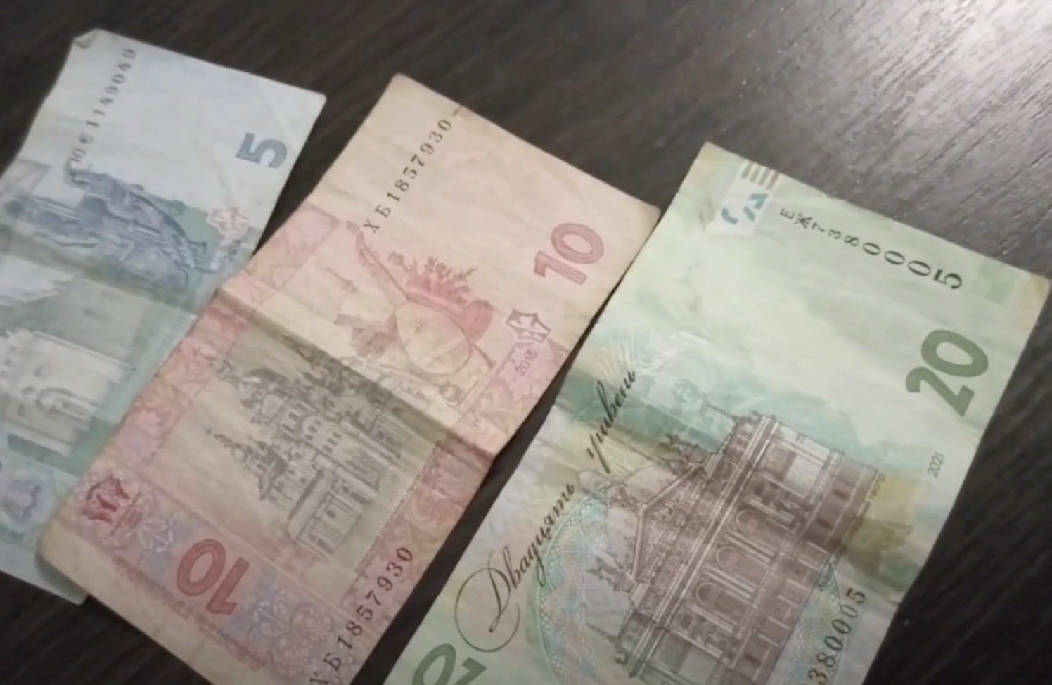 Подорожчання проїзду в Одеській області: встановлено нову вартість