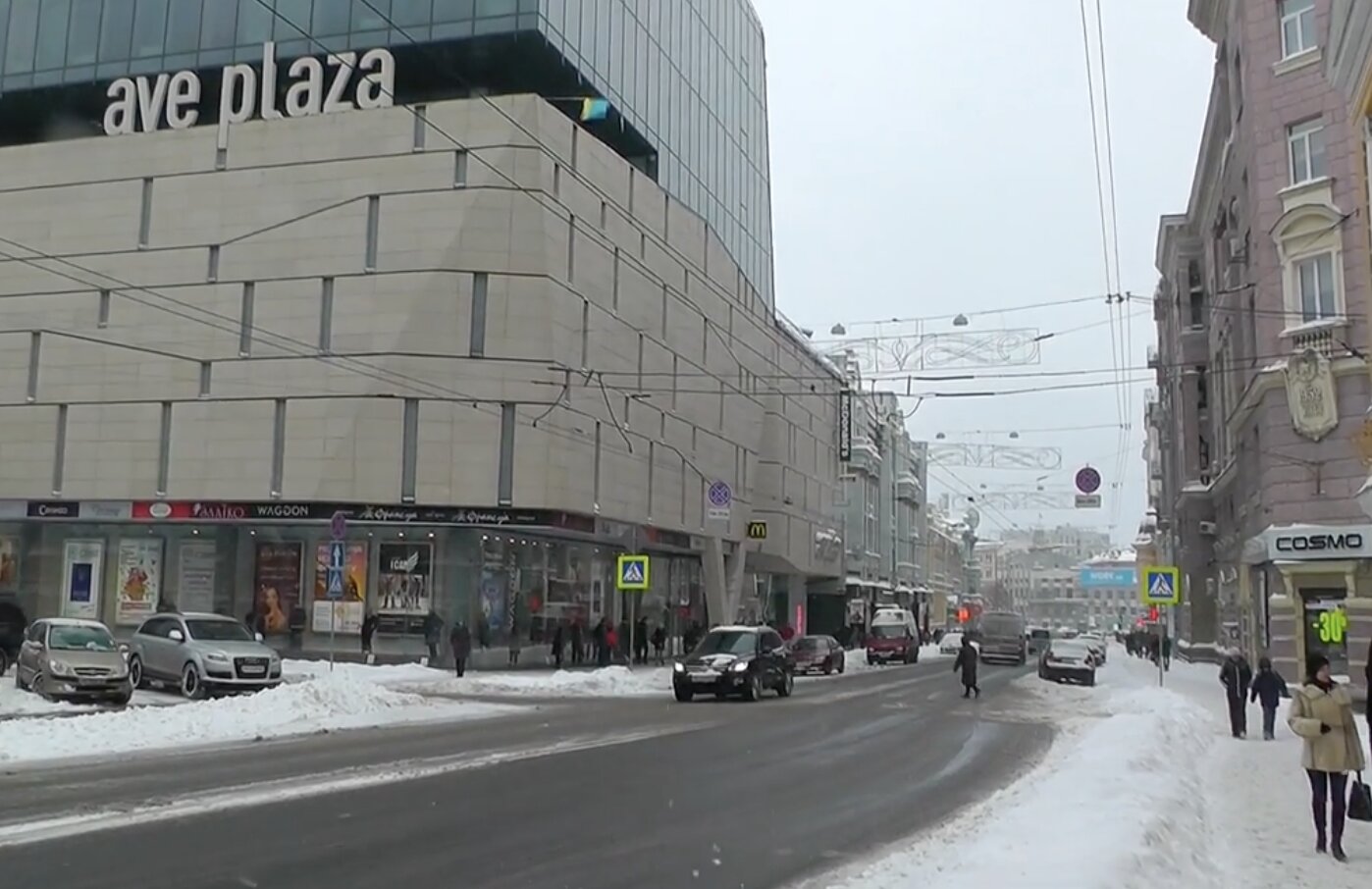 Прогноз погоди в Харкові з 25 лютого по 3 березня: коли чекати на значне потепління