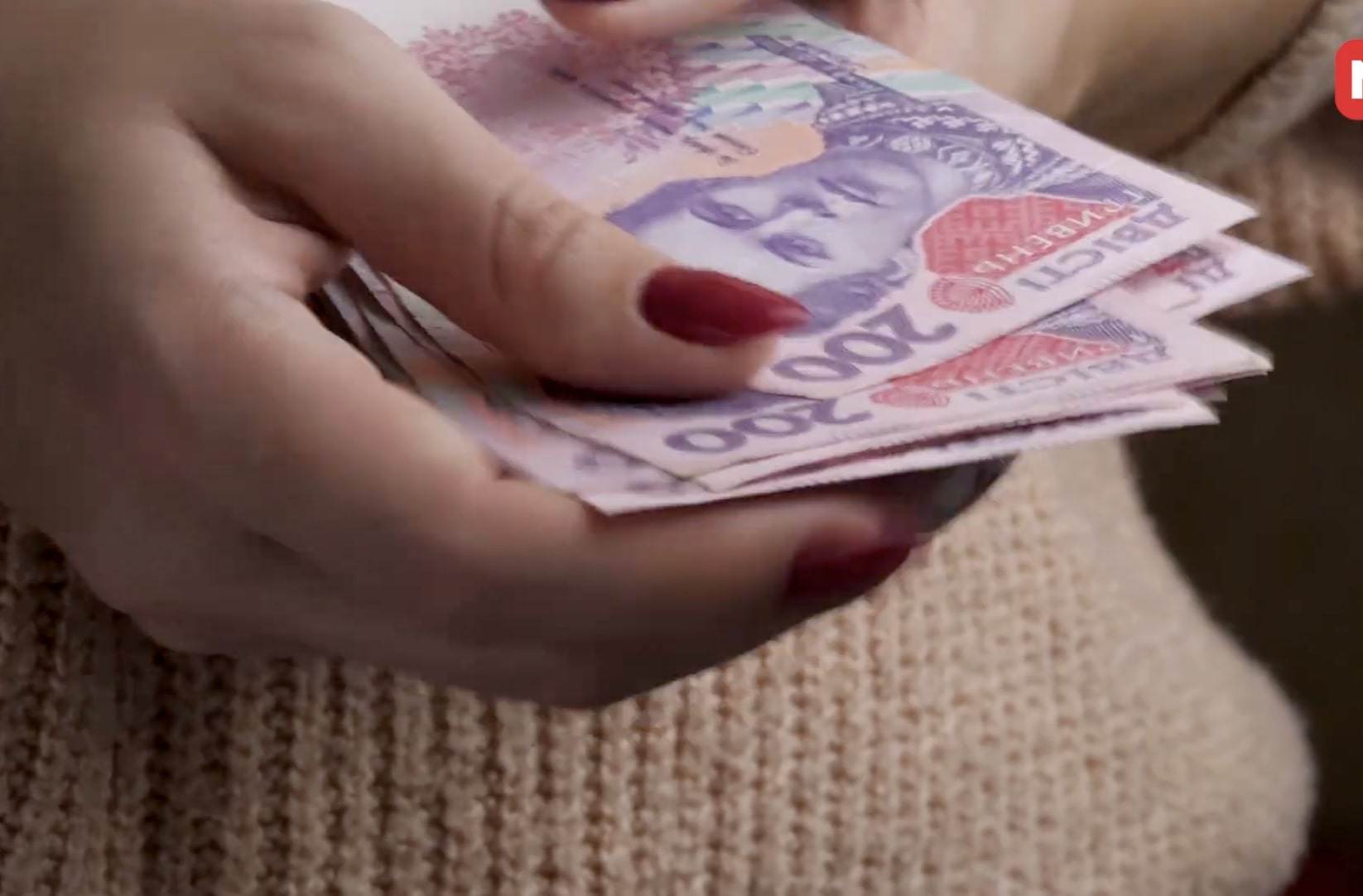 Підвищення тарифів на комунальні послуги у Дніпропетровській області: як саме змінюються ціни