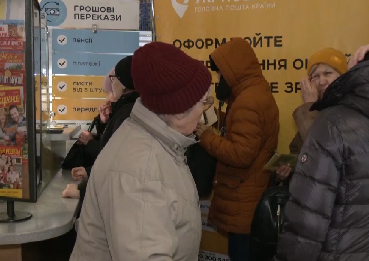 Грошова допомога для ВПО у Київській області: яким чином можна отримати додаткові кошти, подробиці