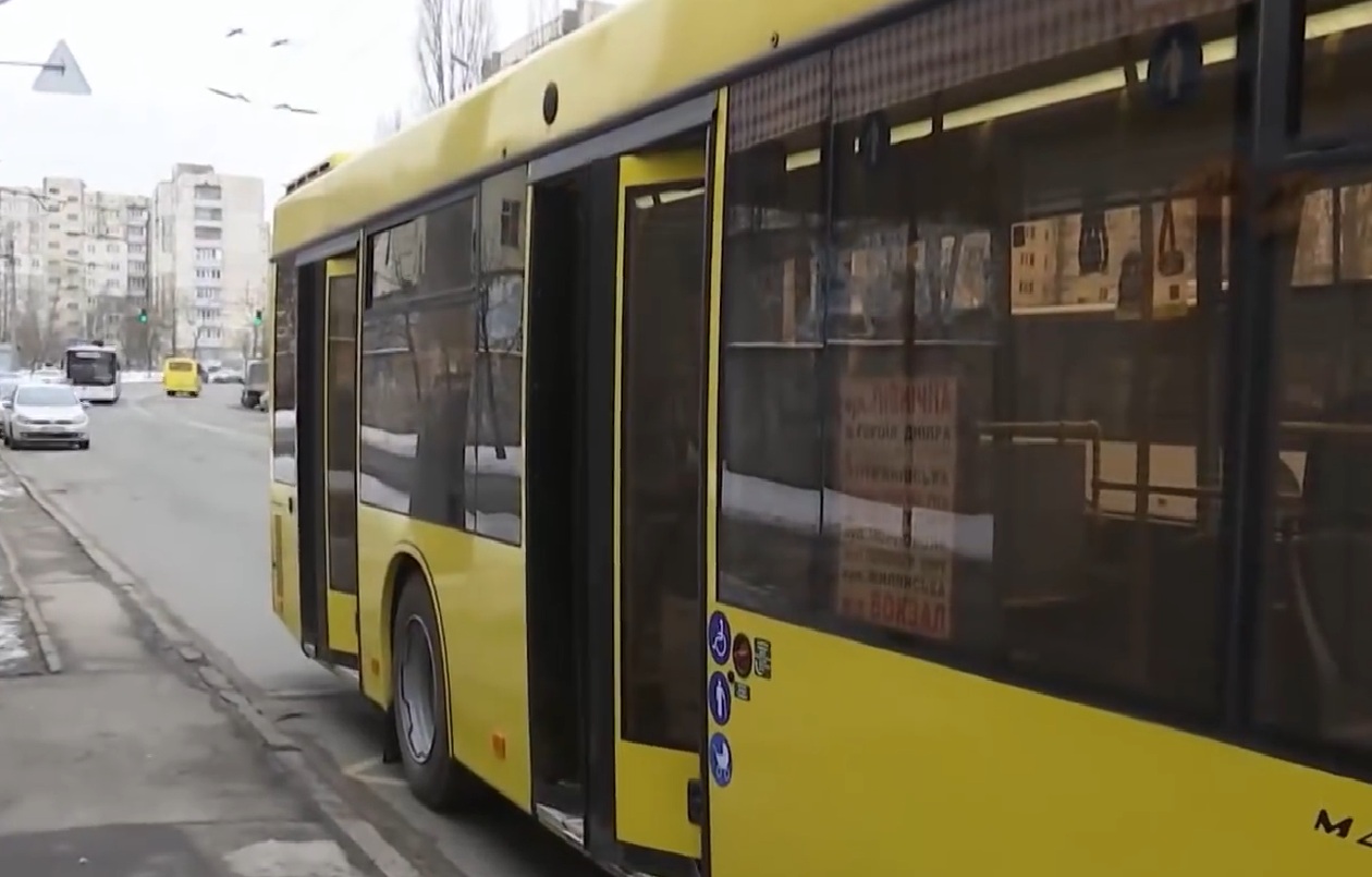 Новий графік руху транспорту в Києві: про які важливі зміни оголошено жителям