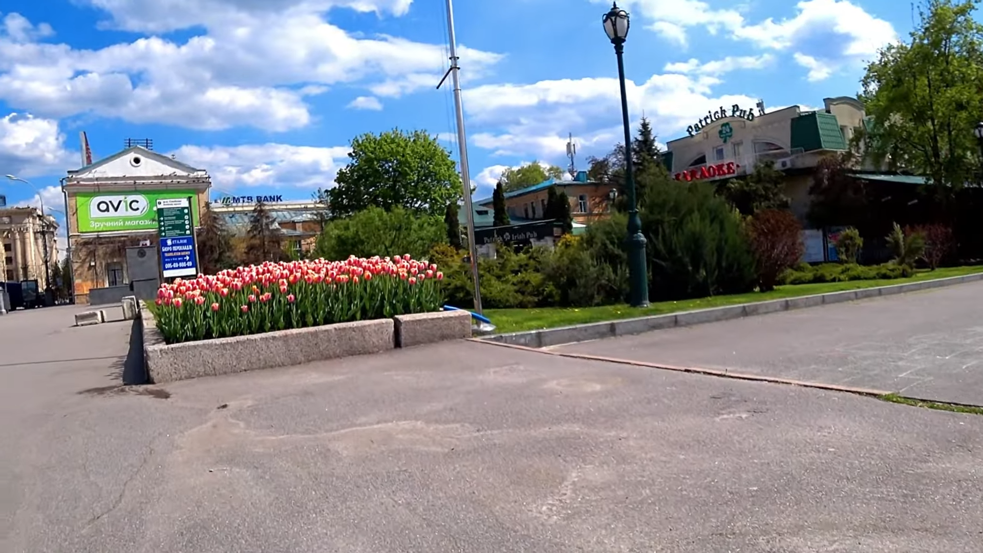 Прогноз погоди на тиждень з 20 до 26 квітня в Харкові: в які дні очікувати на негоду