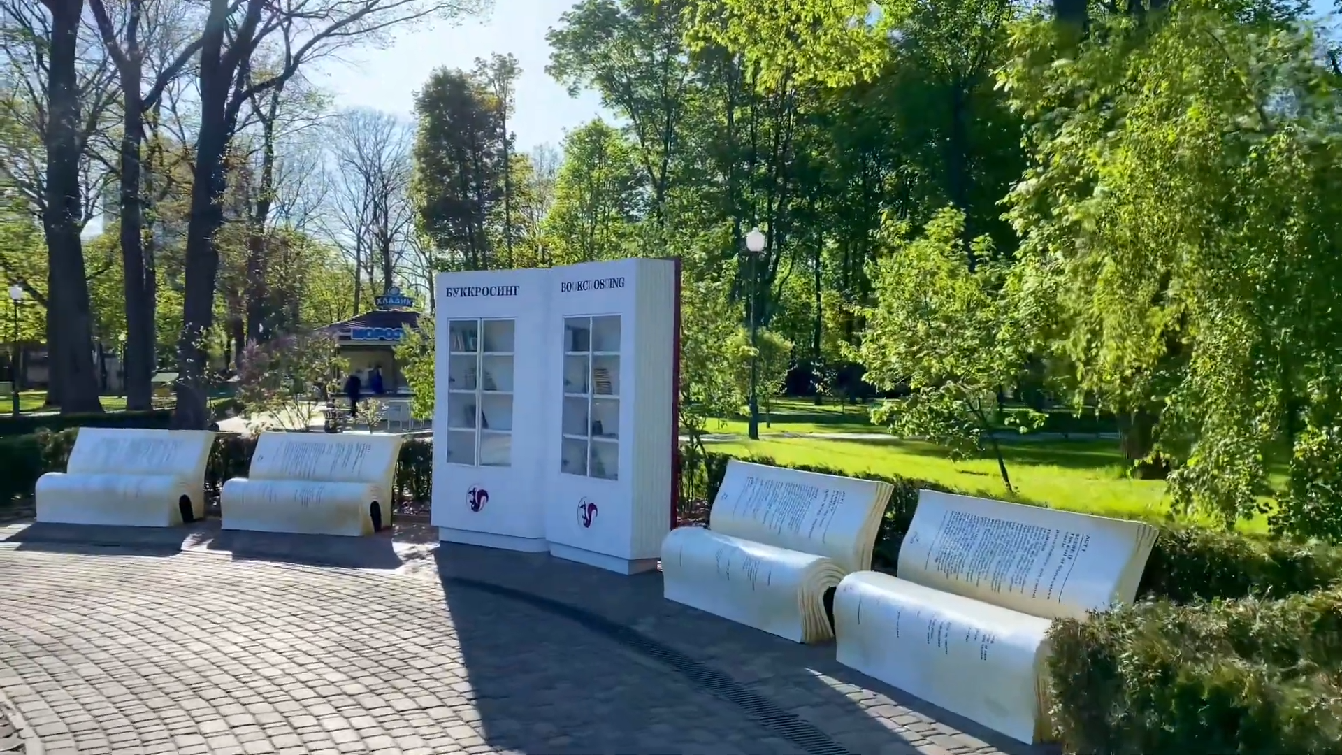 Прогноз погоди на тиждень з 5 до 11 травня у Харкові: синоптики попередили про спеку