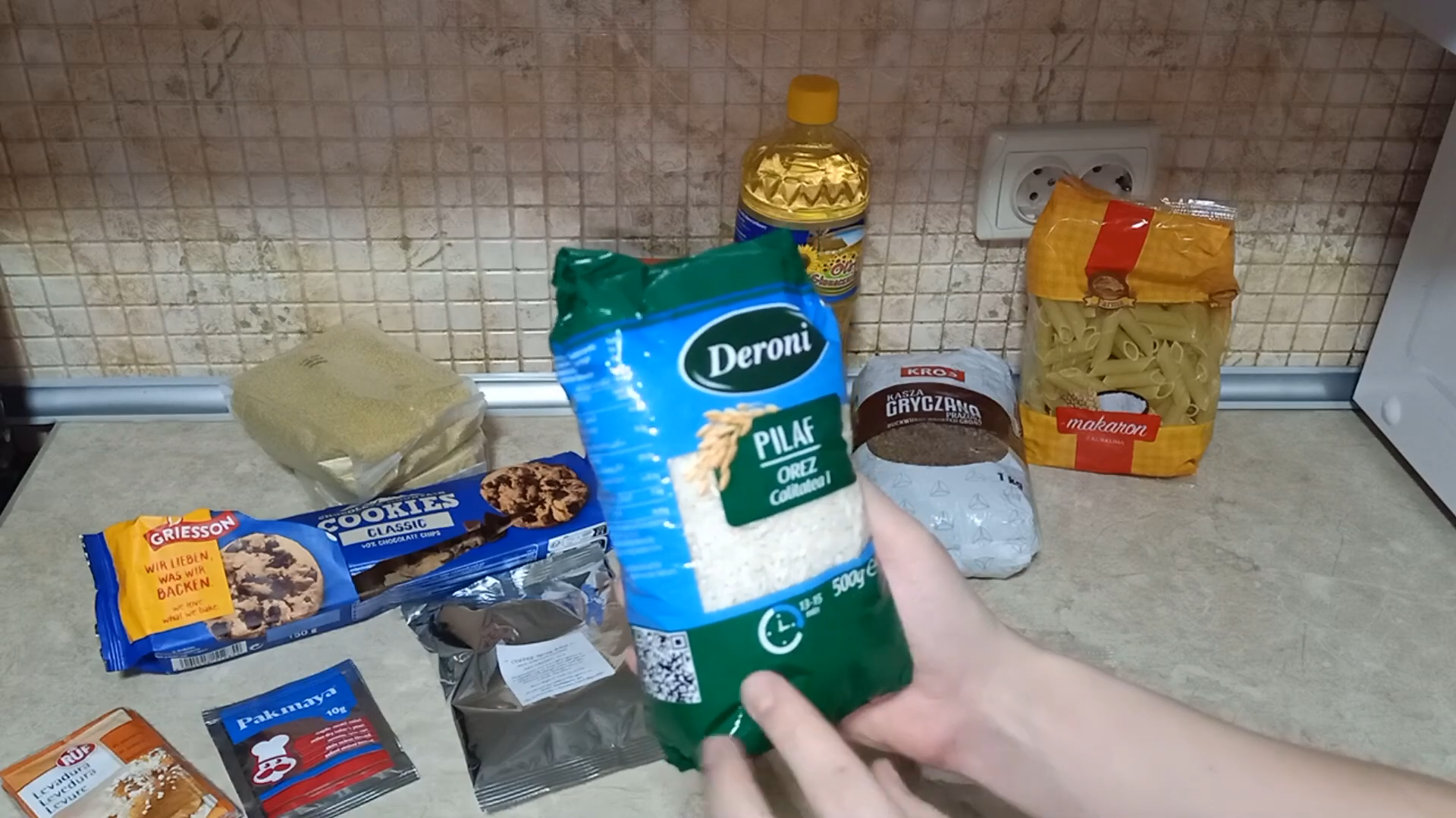 Як часто у Дніпрі можна отримати безкоштовні продукти: можливості для ВПО та пенсіонерів