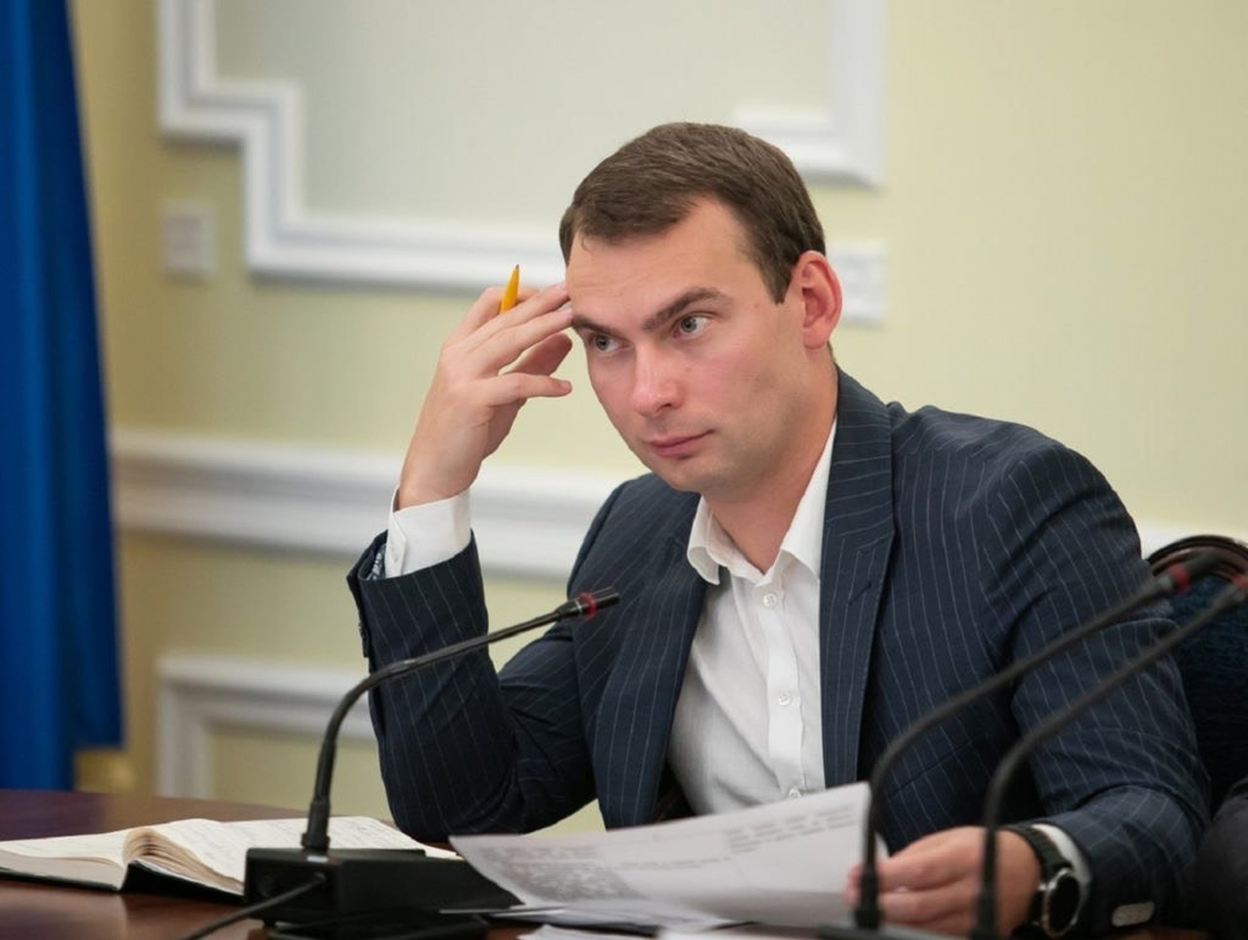 news-image