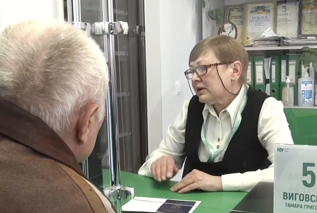 Доплати для пенсіонерів у Миколаївській області: кому слід сподіватися на отримання