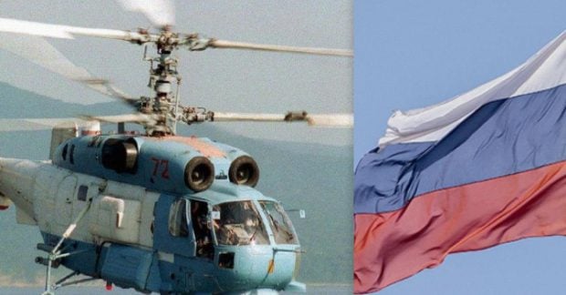Уничтожен Ка-27 россиян над Крымом: в ВСУ назвали имена "минусованных" членов экипажа (фото)