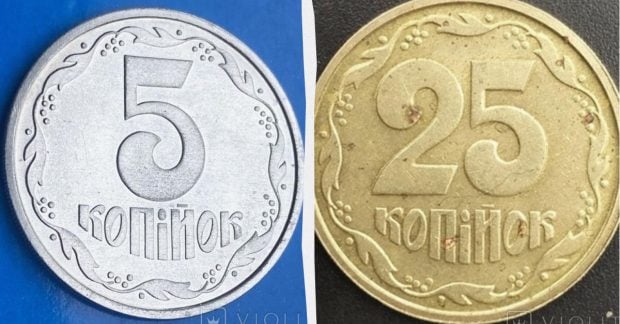 Коллекционеры готовы отдать тысячи гривень: какие монеты озолотят своего владельца (фото)