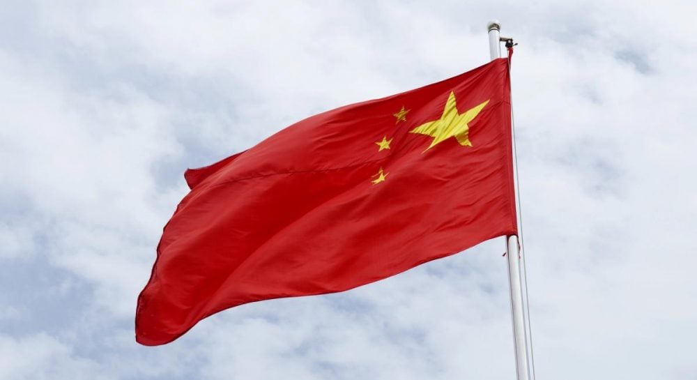 Китай остановил создание крупнейшего в мире ускорителя частиц: названа причина