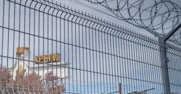 СБУ опубликовала кадры спецоперации в Крыму в 2025 году