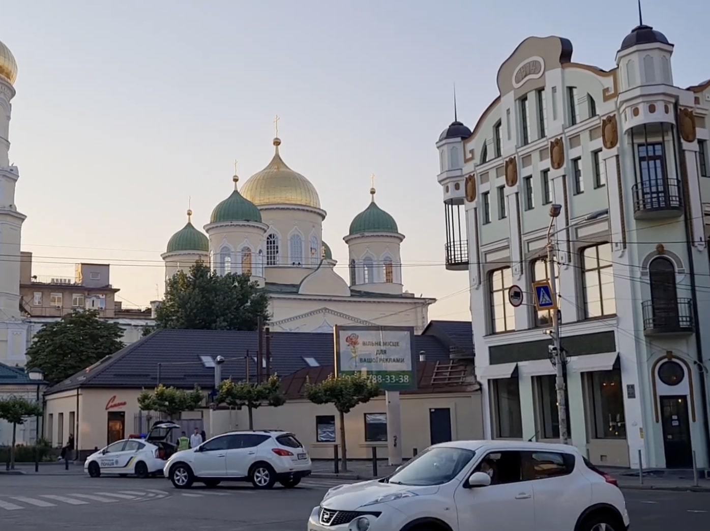 Прогноз погоди на тиждень в Дніпрі: про які несподіванки попередили синоптики