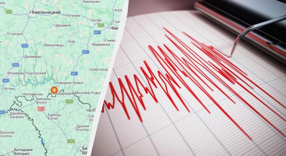 На западе Украины произошло землетрясение (карта)
