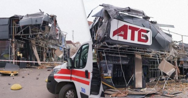 Россияне ударили по супермаркету в Запорожье: есть раненые, среди них ребенок (фото)