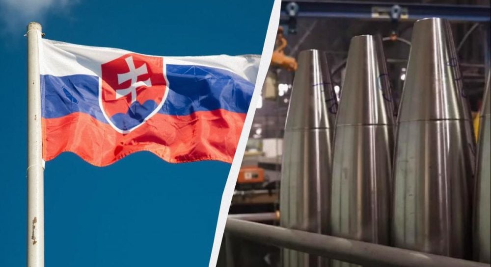 Назло Фицо: Словаки собирают деньги на снаряды для ВСУ