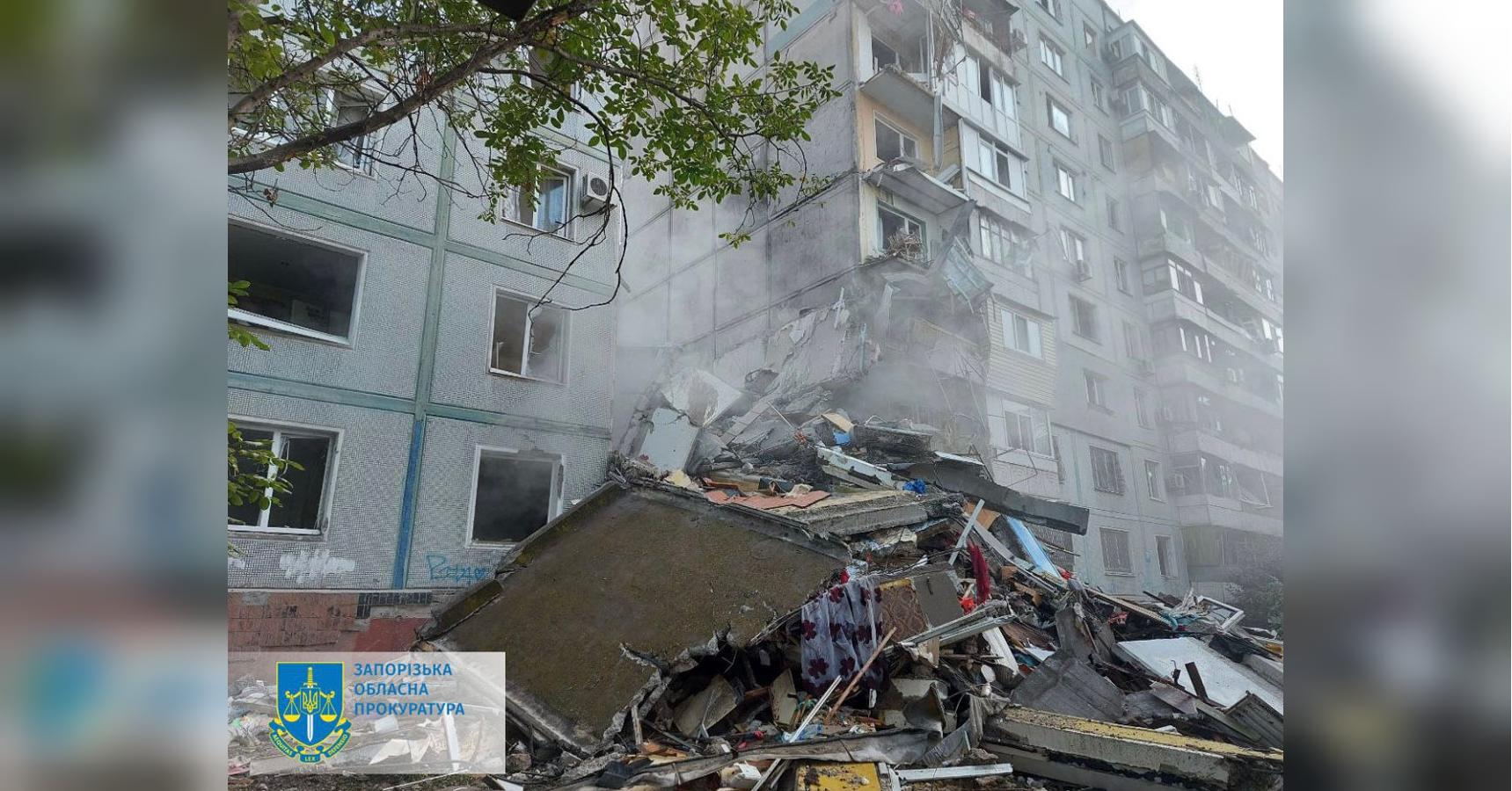 Террористы атаковали с воздуха Запорожье: под обстрел попала промышленная инфраструктура города