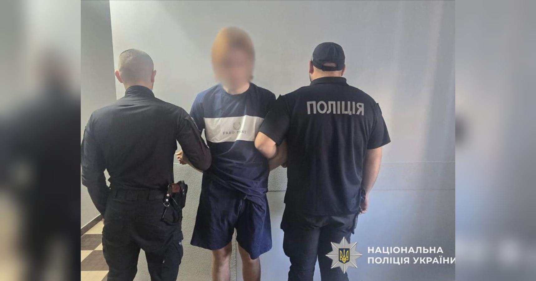 Любовь зла: в Закарпатье поймали беглеца из Запорожья, нанесшего своей девушке 77 ножевых ранений