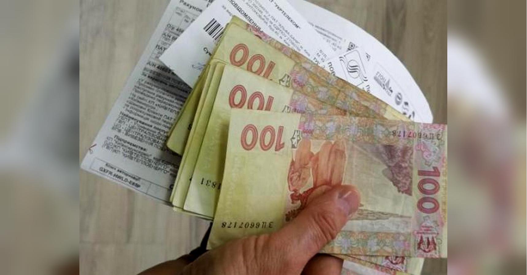 У украинцев будут отбирать жилье за долги: цифровизация тут ни при чем