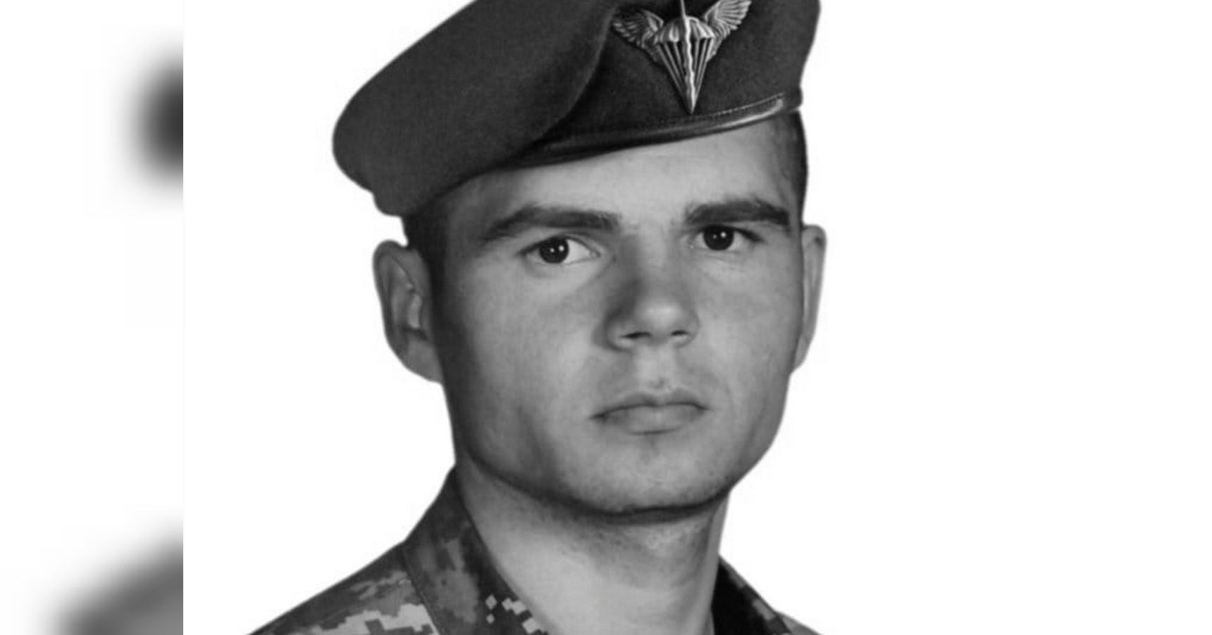 Добровольно стал на защиту родной земли: на Покровском направлении погиб солдат из Херсонской области