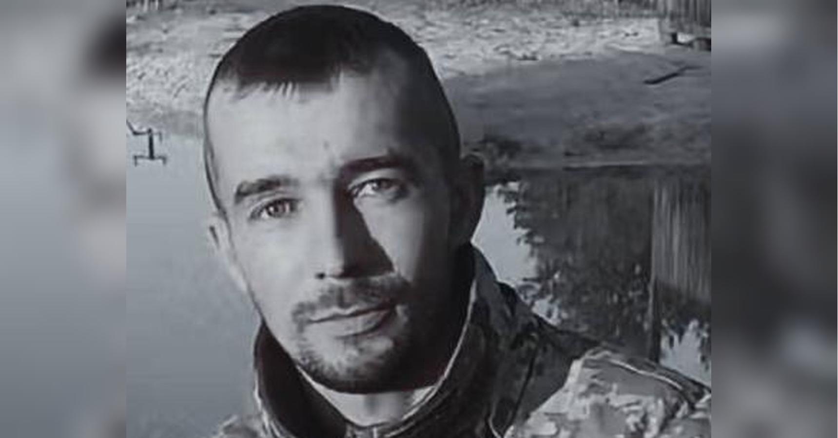 Защищал страну еще с 2014 года: на Курщине погиб защитник из Винницкой области