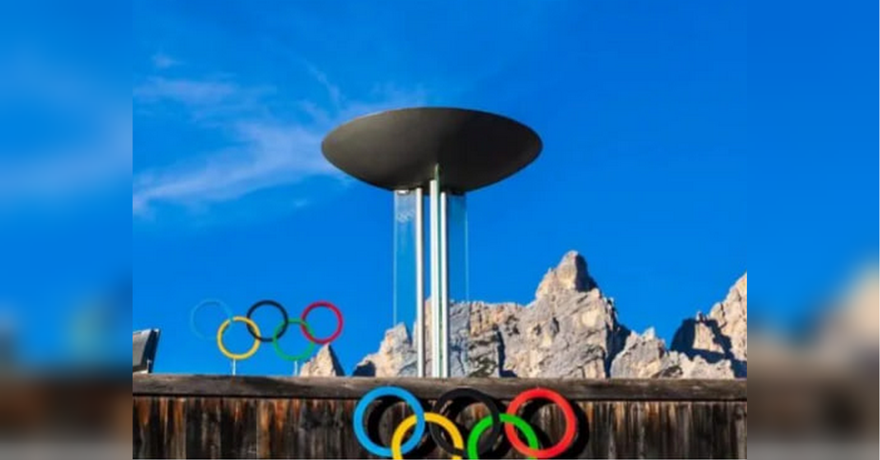 Расписание финальных соревнований XXV зимних Олимпийских игр-2026