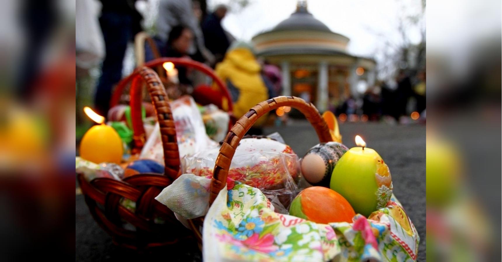 Старинные обычаи Пасхи: освящение корзины, христосование, народные забавы и приметы