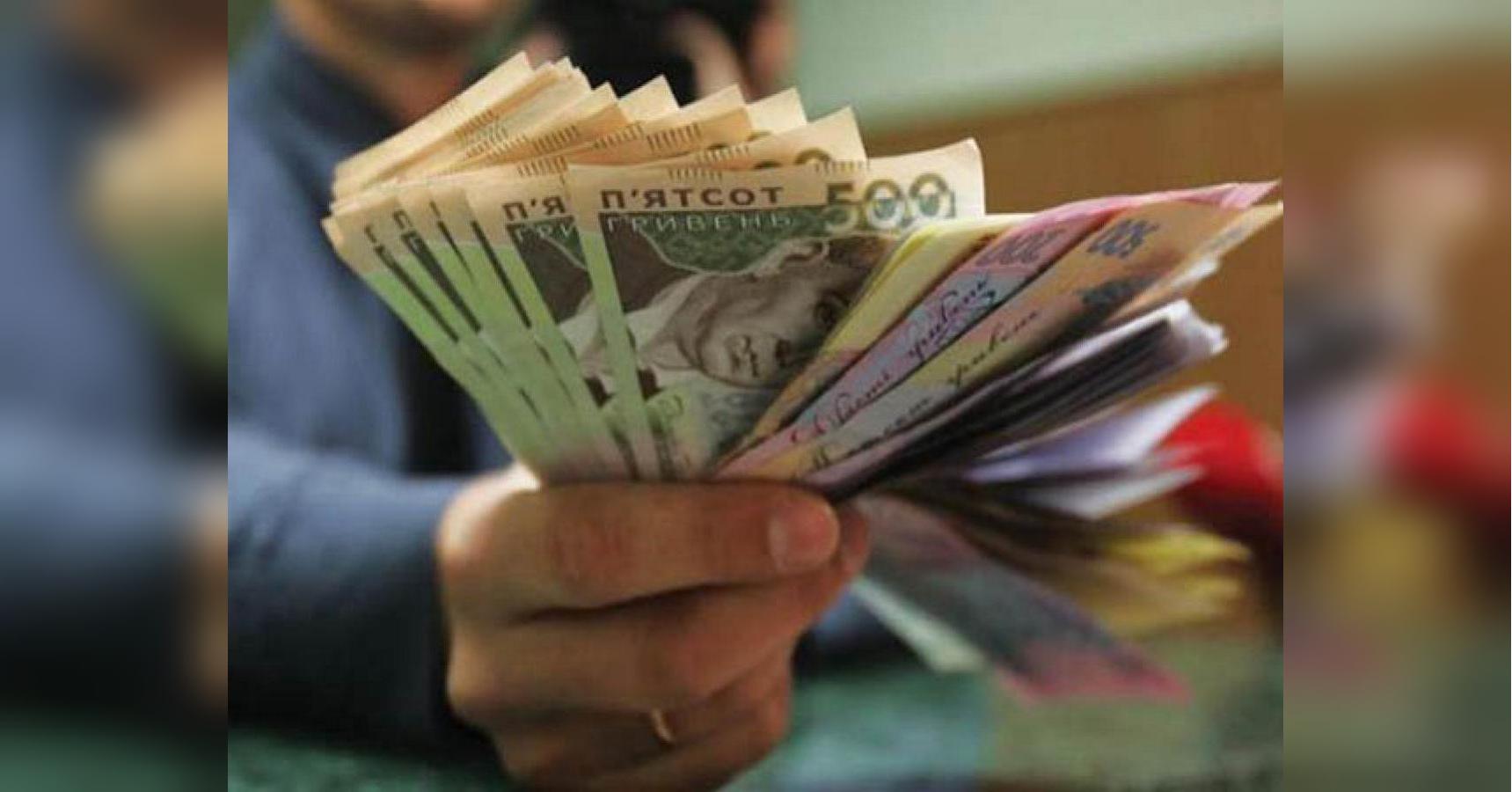 В апреле украинцы могут получить «тринадцатую» пенсию: кто получит деньги