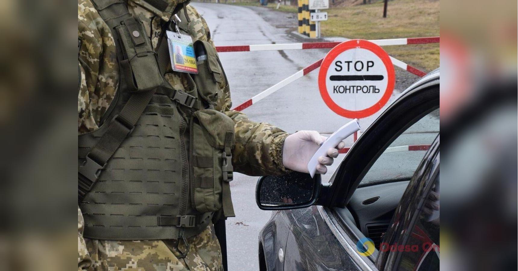 Массовые депортации мужчин из ЕС для мобилизации: как работает система на границе