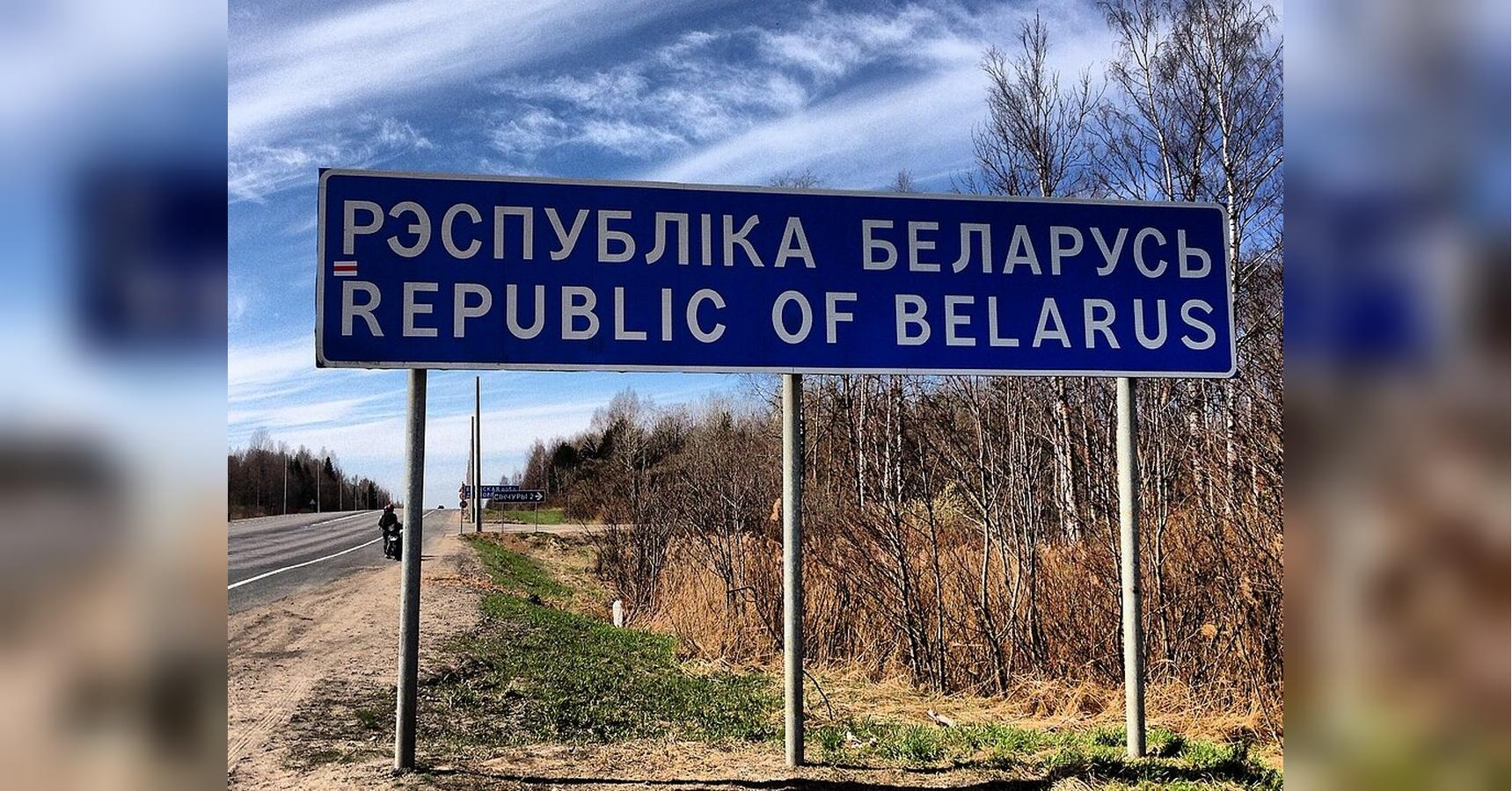 На границе с Беларусью заметили нетипичную активность: что известно
