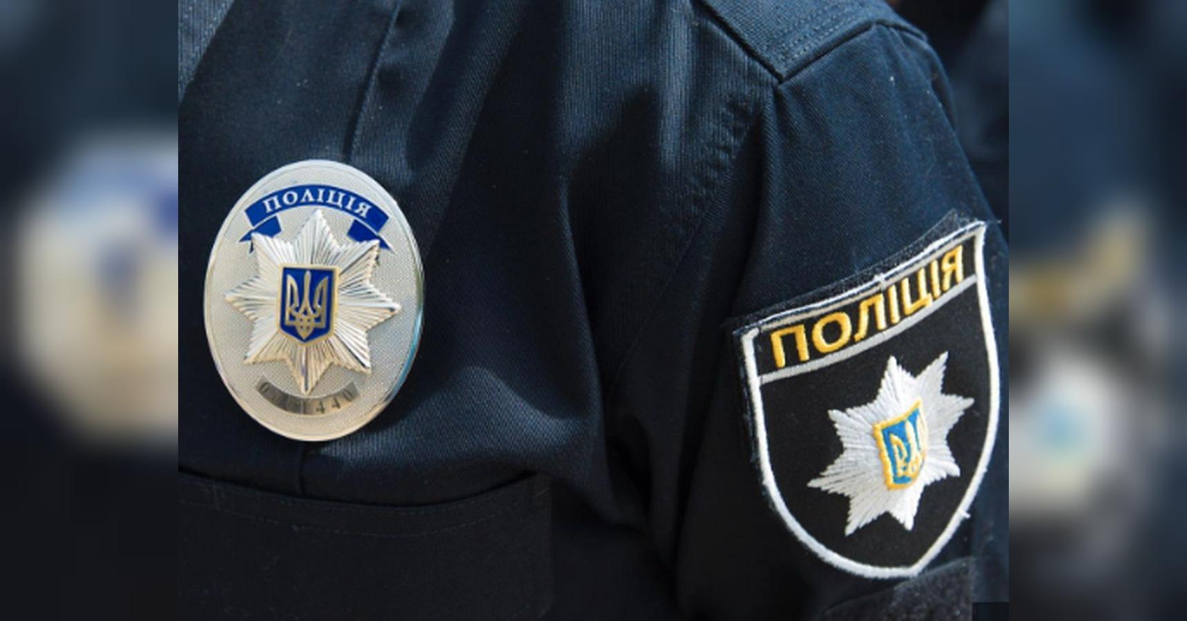 В Киеве прохожие напали на патруль полиции и ТЦК