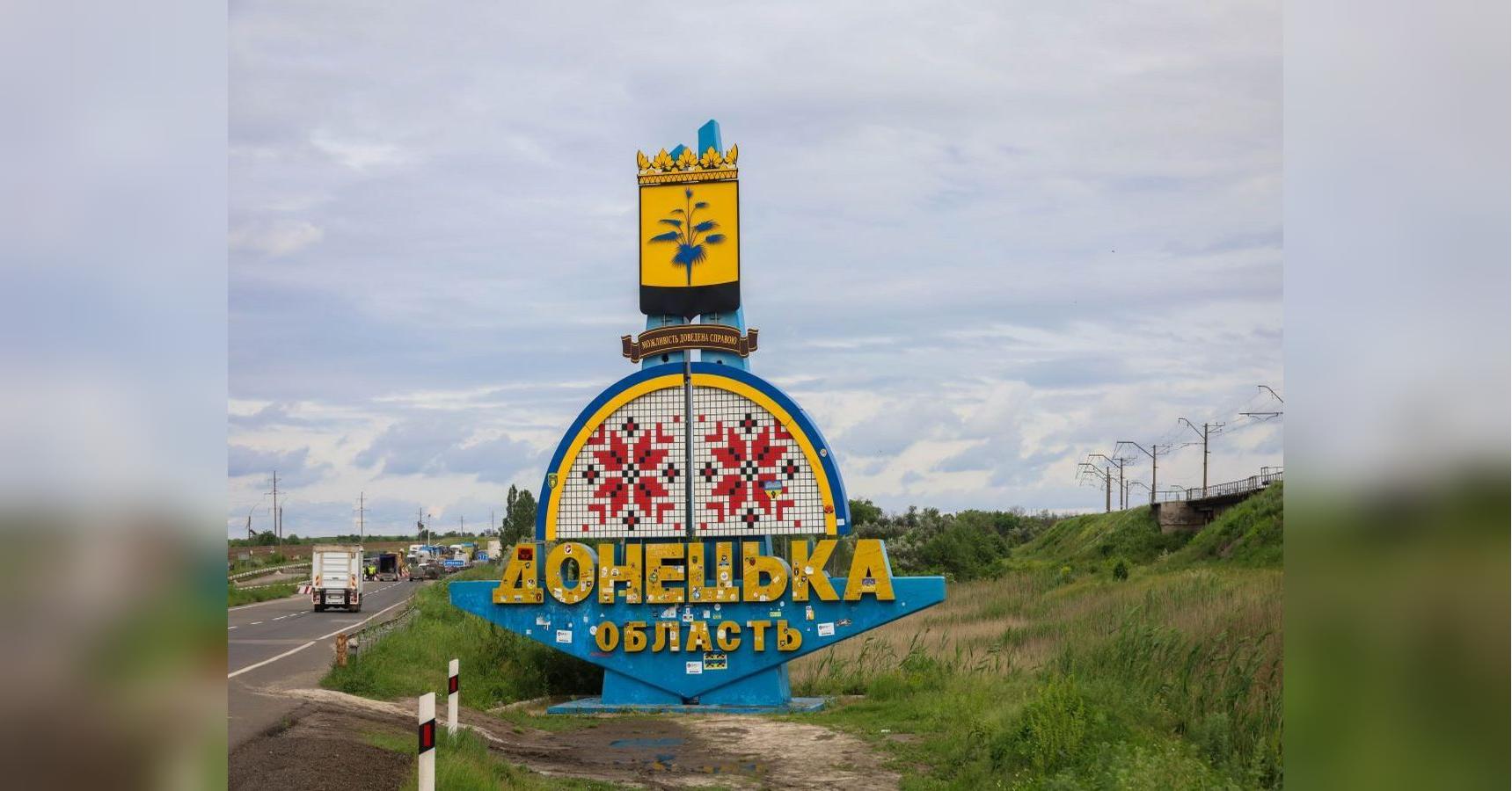 Захватить весь Донбасс к осени: аналитики оценили, реально ли это для россии