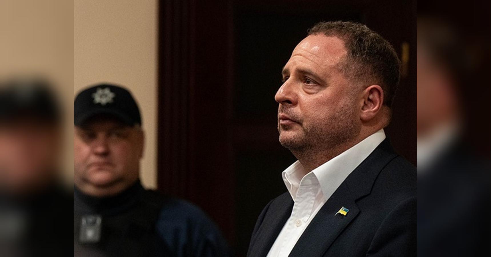 За Ермака внесли залог в 140 млн грн: что известно