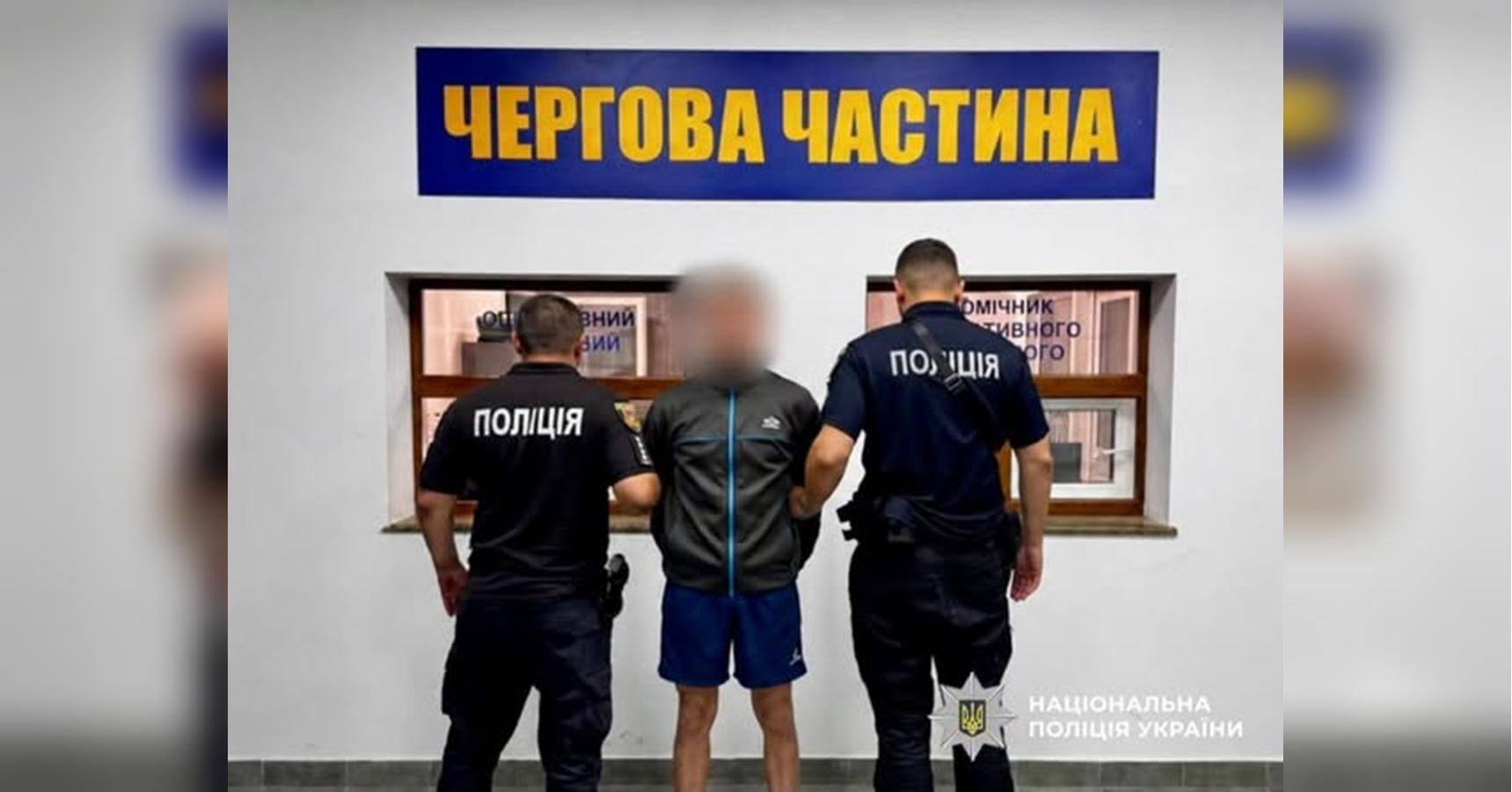 news-image