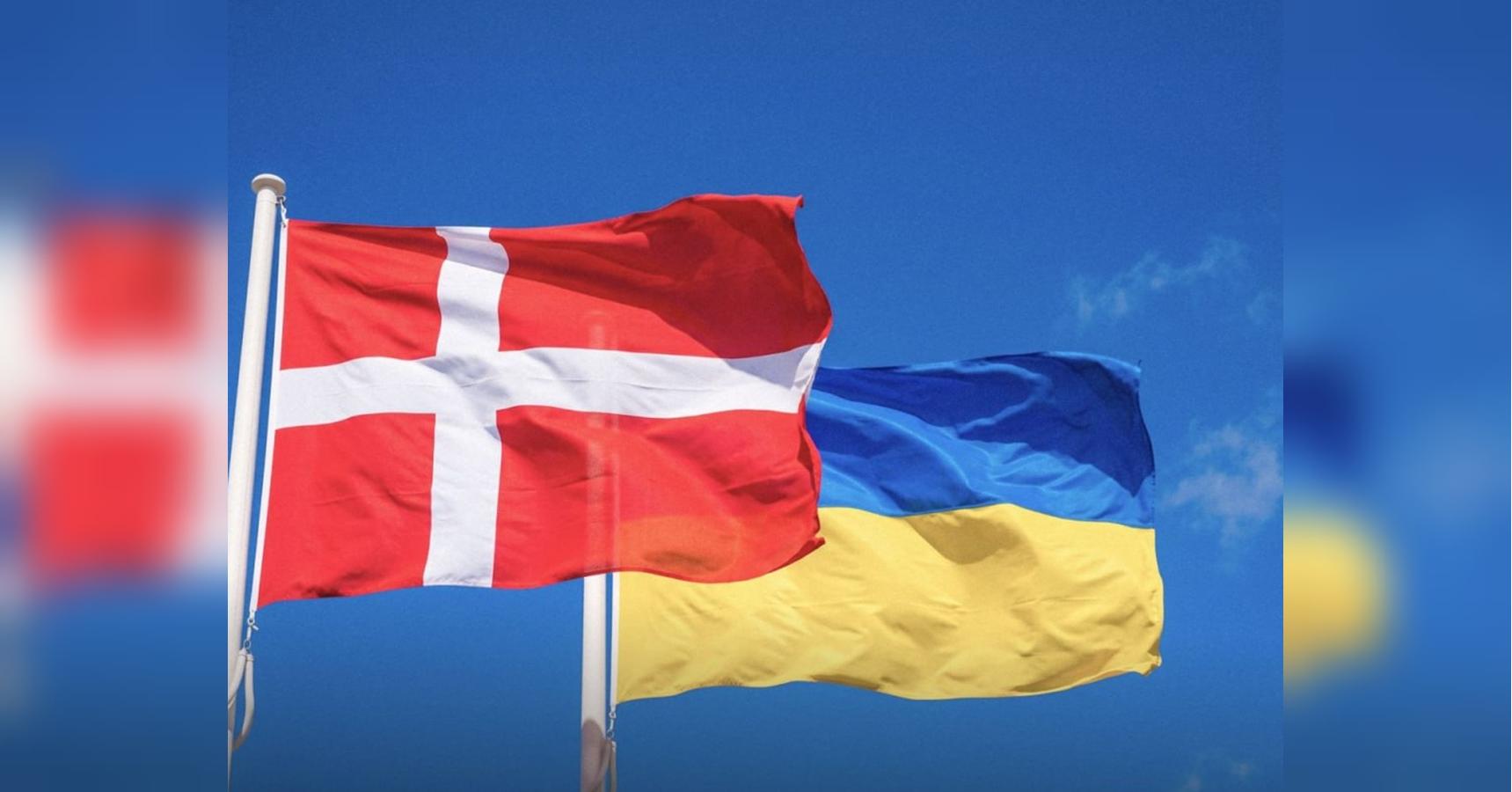 Дания срочно поможет Украине с ПВО