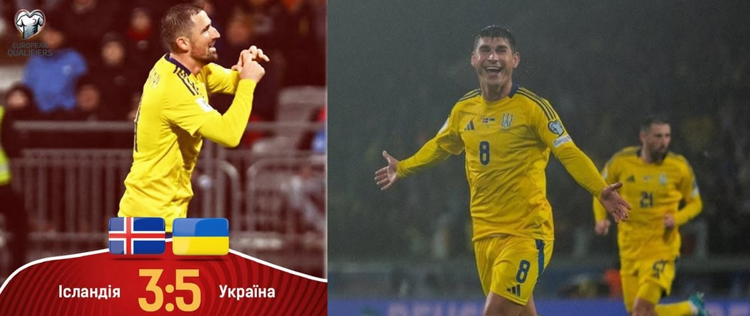 «Щирий футбол» ім. Малофєєва у виконанні Реброва, але головне – результат (ФОТО)