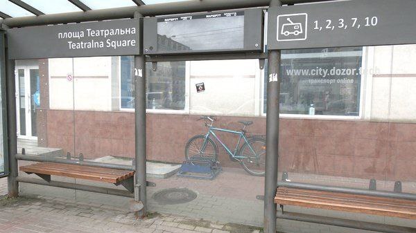 Понад 4 мільйони гривень планують витратити на ремонт зупинок у центрі Рівного