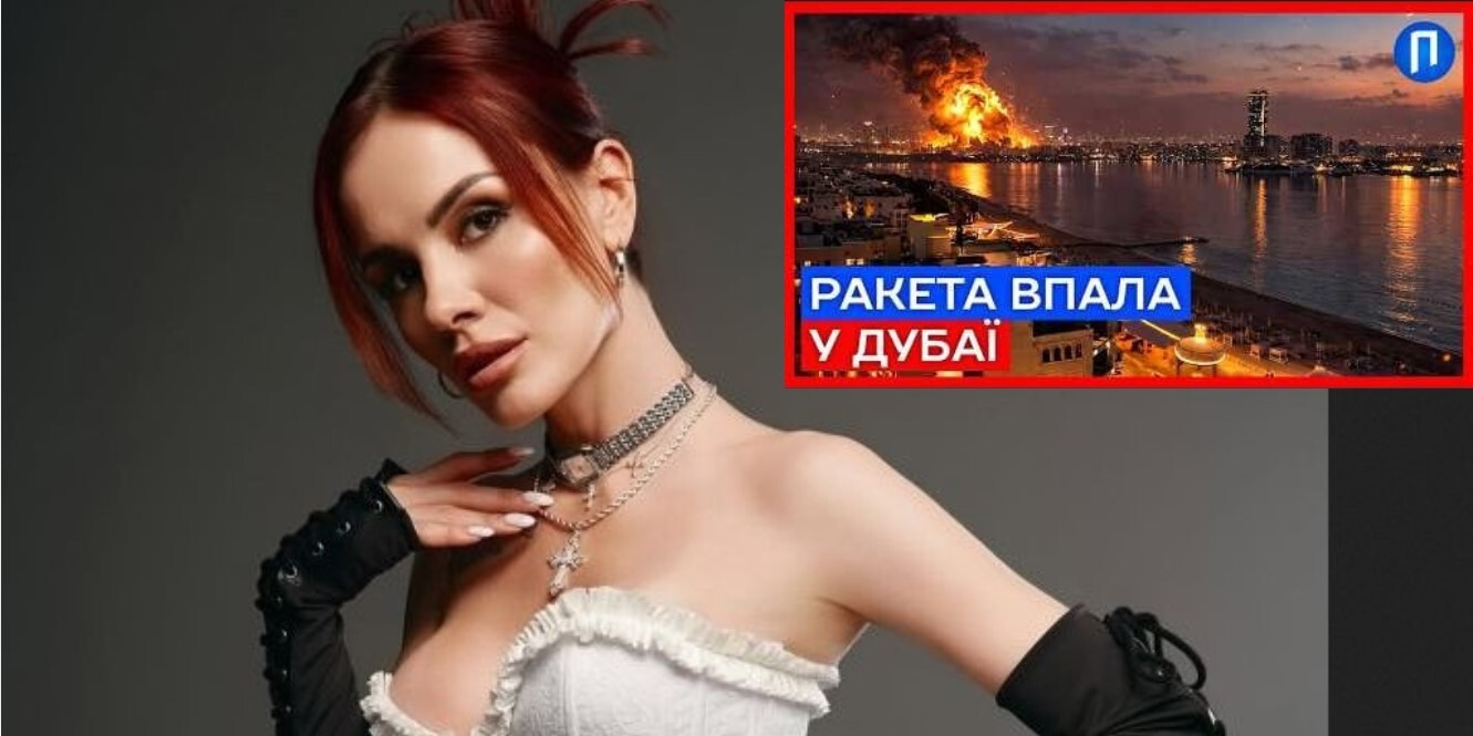 MamaRika про ніч вибухів у Дубаї: «Було дуже страшно»