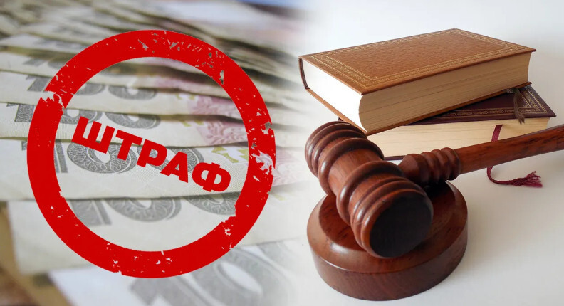 Ні за що не робіть цього при оформленні штрафу: назвали головну помилку водіїв