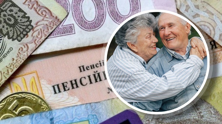 1 місце на зростанням пенсії зайняла Рівненщина: скільки грошей отримують