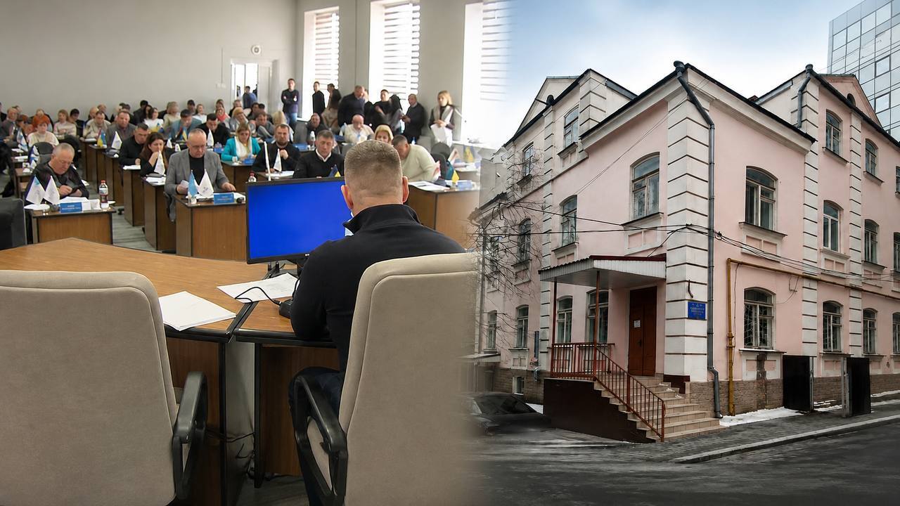 Історія міста зникає? Продадуть особливе приміщення у центрі Рівного