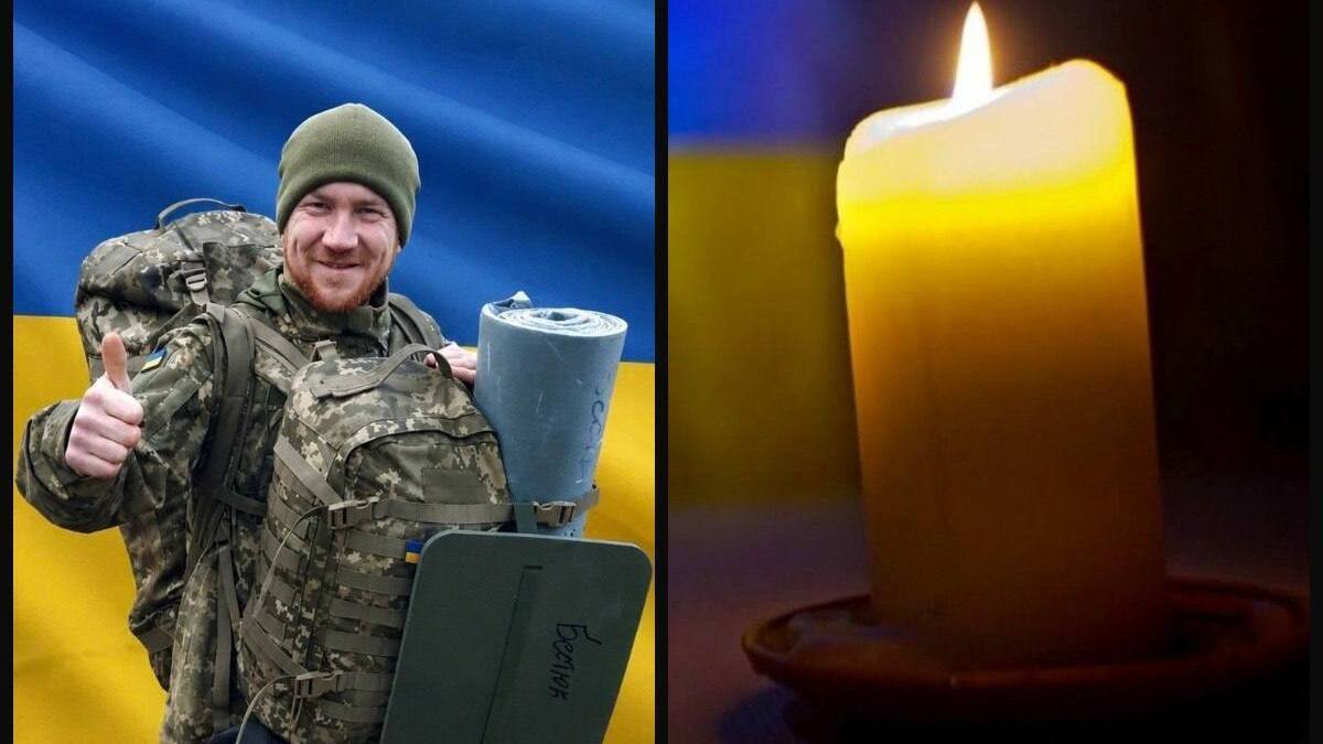 Після місяців невідомості: у Рівному поховають матроса Юрія Бестюка