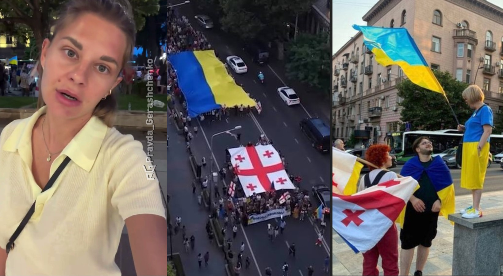 «Жутко!»: руссо-туристці зробилося недобре в Грузії при виді українських прапорів (ВІДЕО)
