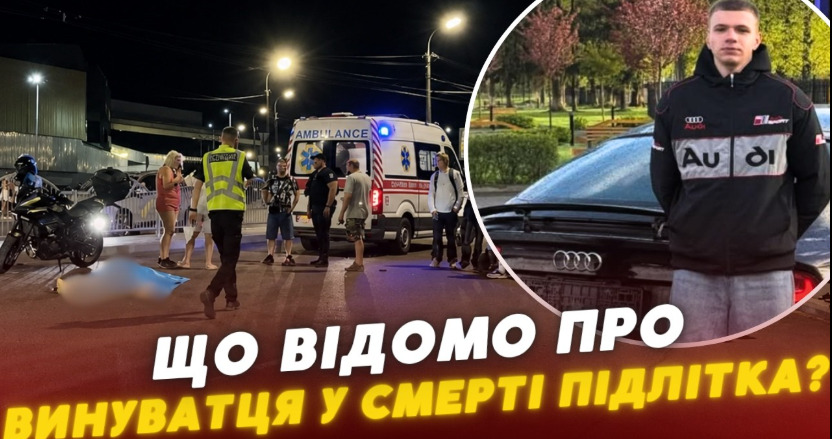 news-image