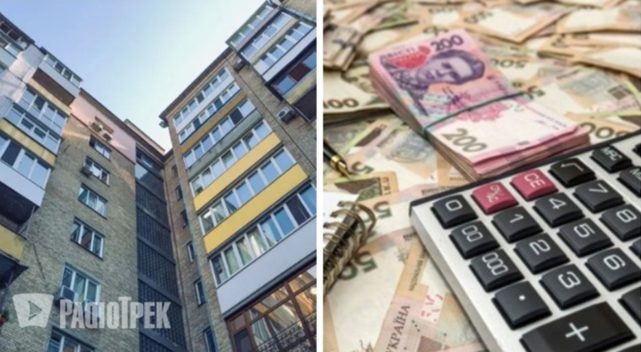 Ігноруєте листи з податкової? Сума боргу за податок за нерухомість може тільки зрости