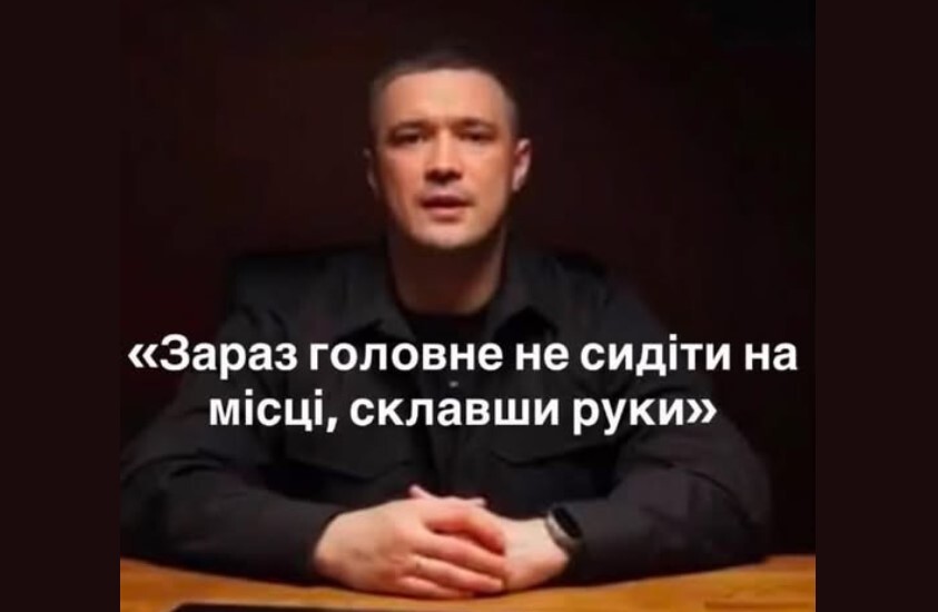 Казус Федорова: Тепер його точно може врятувати тільки Ілон Маск (ФОТО)