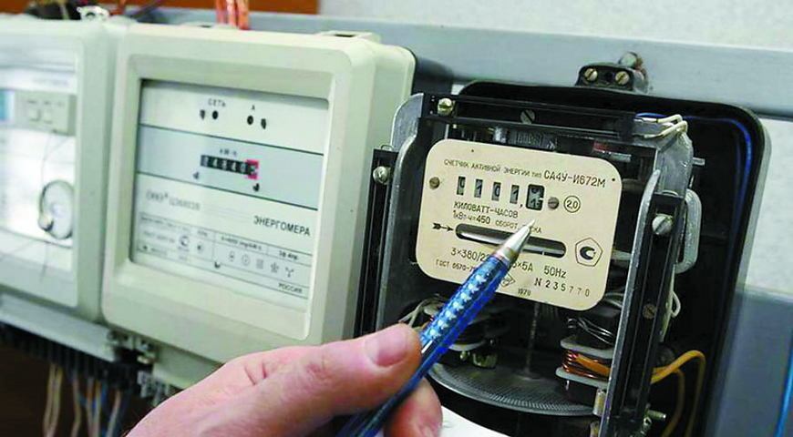 З 1 жовтня в Україні запрацює ще один тариф на світло для населення