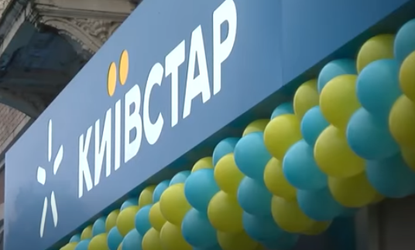 По 150 грн за минуту: Киевстар с 30 апреля дико поднимает тарифы