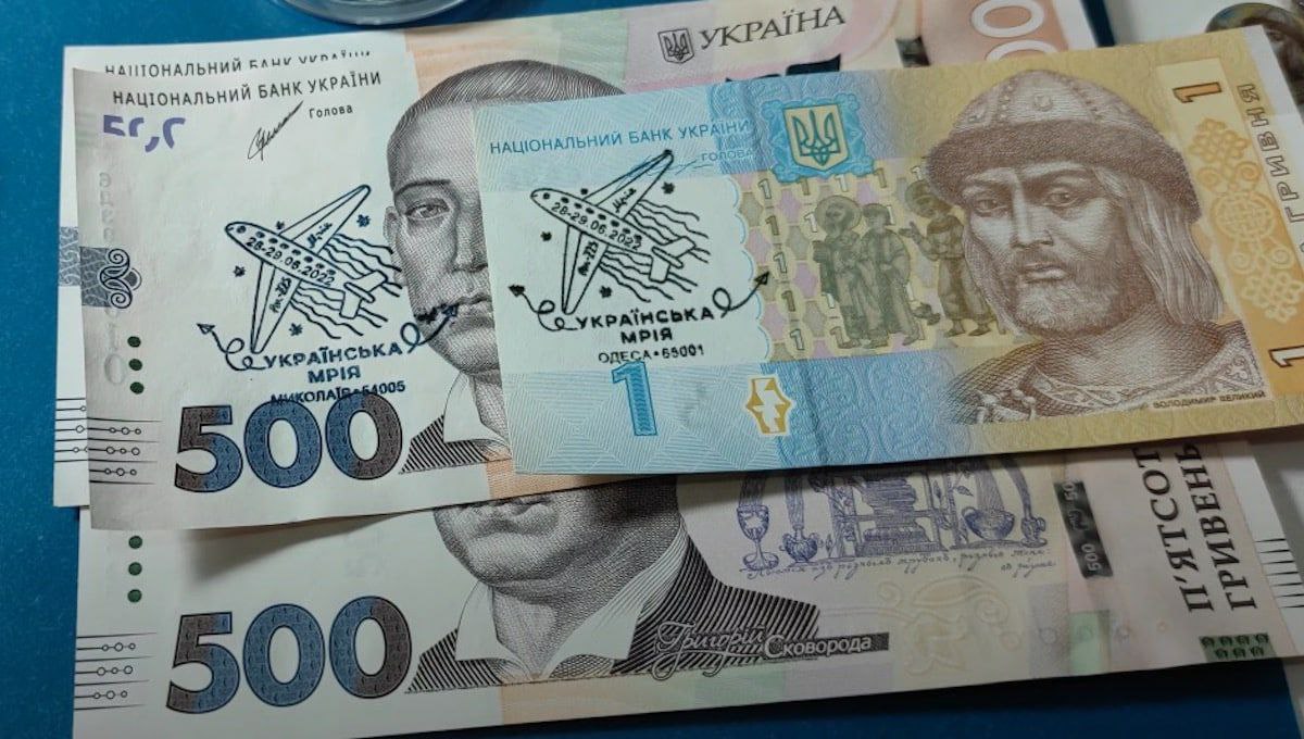 Минималку в Украине пересчитают: когда и сколько будут платить людям